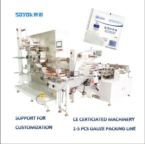 Latest company Solutions about خط التعبئة التلقائي المنسوج