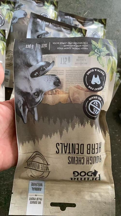 Latest company Solutions about آلة إغلاق الأكياس الجاهزة لعظام المضغ