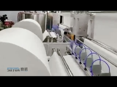 آلة تعبئة المناديل المبللة متعددة المواد لتنظيف الأرضيات