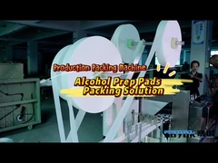 آلة مسحة كحول الجرح آلة تعبئة وسادات أوتوماتيكية 3KW