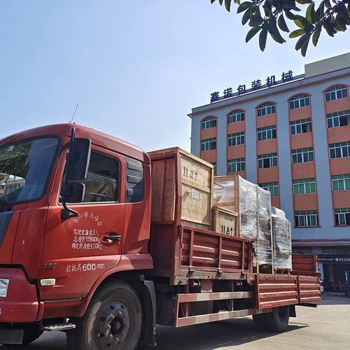 أحدث أخبار الشركة عن فحص القبول والشحن لآلة تغليف المحفظة الداخلية للقفازات الجراحية