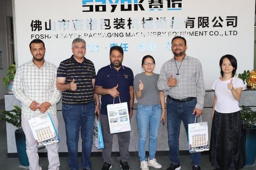 أحدث أخبار الشركة عن نرحب بالعملاء اليمنيين لزيارة آلة المظروفات الرطبة