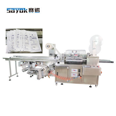 جودة  50Hz Automatic Sealing Packing Machine 5.5KW For Medical Products مصنع