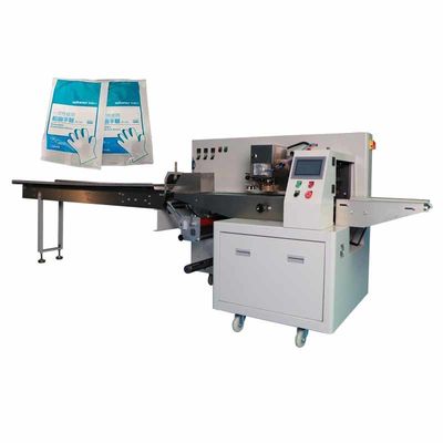 Good price آلة تعبئة القفازات المدفوعة المؤازرة الأوتوماتيكية 2.8KW حزمة قفاز الفحص الانترنت