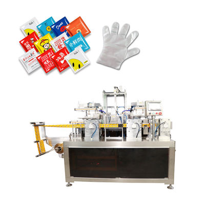 جودة  Automatic Packaging Folding And Sealing Machine Aesthetics PE Gloves مصنع
