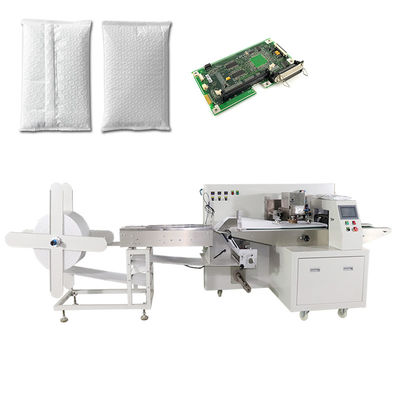 Good price آلة تغليف فيلم الفقاعة الهوائية OEM جماليات 2.6kw آلة تعبئة الأكياس الأوتوماتيكية الانترنت