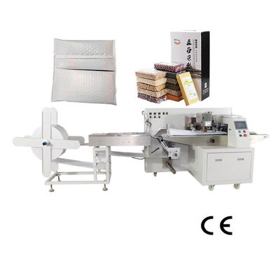 جودة  Rice Brick Film Packaging Machine 1100Kg Bubble Film Warehouse مصنع