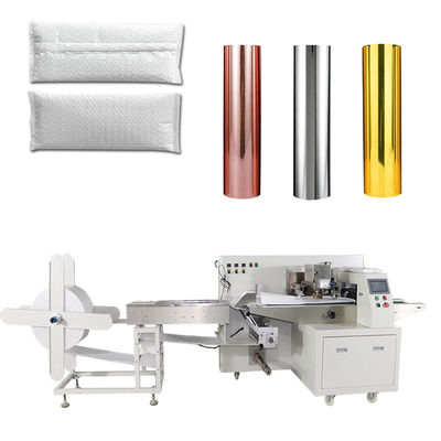 Good price آلة تغليف الأفلام متعددة الوظائف 220 فولت 2.6kw فيلم فقاعة الهواء الانترنت