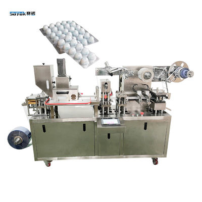 جودة  380V Thailand Alcohol Cotton Ball Blister Packing Machine Flat Plate Type مصنع