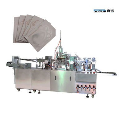 Good price 220 فولت قطعة واحدة صغيرة إزالة الماكياج المبلل مسح صنع حزمة آلة 2 في 1 الآلات الانترنت