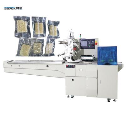 Good price آلة تعبئة الوسادة الفراغية مع الشاشة اللمسية والختم النهائي للمعكرونة الجافة الانترنت