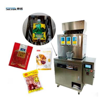 Good price Food Packaging Made Simple Automatic Bagging Machine with Power Voltage AC 220V and Bag Storage Capacity of 450 Bags الانترنت