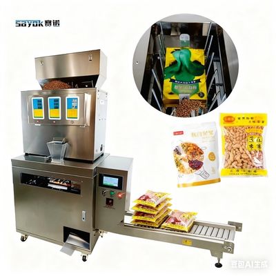 Good price AC 220V Automatic Bagging Machine for Doypack Pouch Min. Bag size 60*90 mm High Capacity Output الانترنت