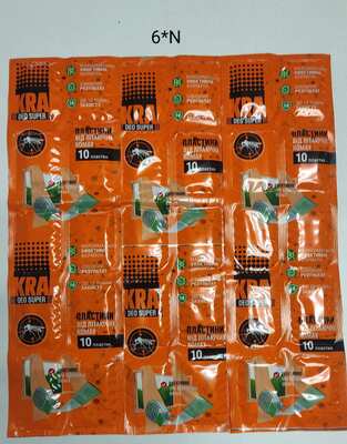 Good price Customization 5 Lines Four Side Seal Packaging Machine For Mosquito Coil Mat With Automatic Feeder الانترنت