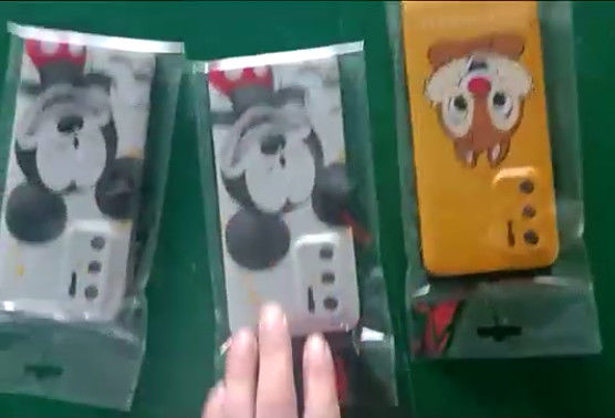 Good price آلة تغليف الأكياس الأوتوماتيكية 50 هرتز 13KW الختم عالية الأداء الانترنت