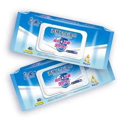 Good price 120 قطعة آلة تصنيع المناديل المبللة للنساء خط تعبئة أوتوماتيكي عالي السرعة الانترنت