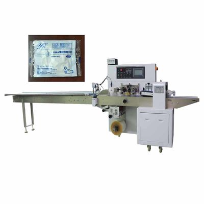 SN-350XS آلة تغليف كيس القفازات الميكانيكية 220 فولت