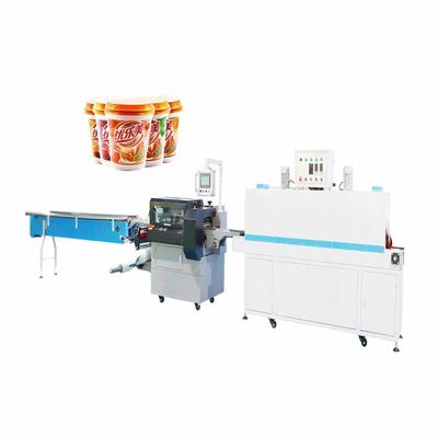 Good price ODM Milk Tea Cup Wrapping Machine / آلة التعبئة 220V 5.5KW الانترنت