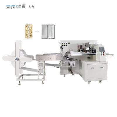 Good price آلة تعبئة أكياس الطرود السريعة عالية الكفاءة 220v 330 قطعة / دقيقة الانترنت