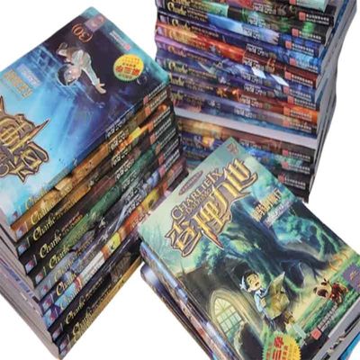 مكافحة التلوث منفصلة الفقاعة فيلم التعبئة والتغليف آلة للحامل الكتب