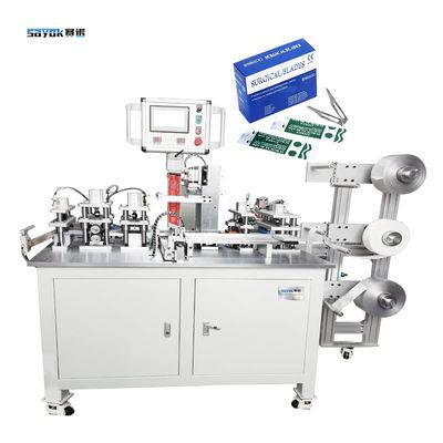 Good price عالية الجودة الآلية أربعة الجانب الختم حزمة آلة للشفرات الجراحية المعقمة حزمة فردية الانترنت