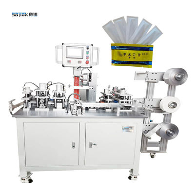 Good price 60 كيس/دقيقة سرعة آلة التعبئة الجراحية للشفرة الجانبية للفيلم الألومنيوم النقي للتعبئة الانترنت