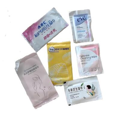 Good price آلة تعبئة المراشف الرطبة عالية السرعة قادرة على تعبئة عدة حزم في الدقيقة مع وقت توقف ثابت وأقل الانترنت