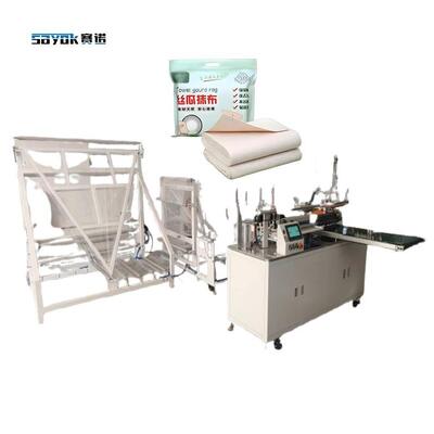 Good price متوافق 1000-1800mm عرض منشفة اليقطين راغ الآلي طي قطع آلة الانترنت