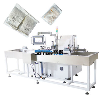 High Efficient Surgical Glove Paper Wallet Type Wrapping Machine With Bi-fold Device