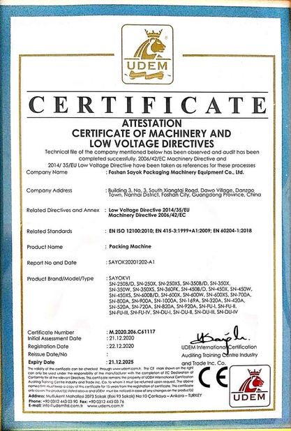 الصين Foshan Sayok Intelligent Machinery Co., Ltd.， الشهادات